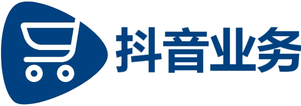 快手播放量下单|qq空间刷浏览量|抖音业务24小时秒单业务平台免费